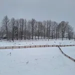Sunny Hill , Апартаменты *