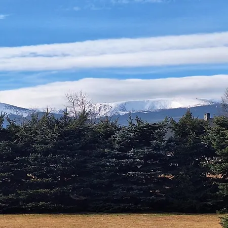 Sunny Hill , Апартаменты *